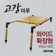 고강마루좌대
