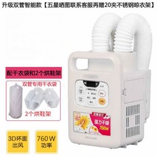 아이리스겹이불