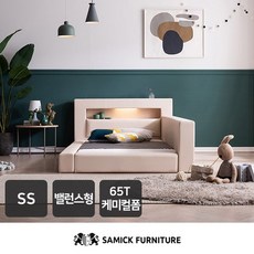 2e5d05f17345a27b9bef9843e5c9cd9d1fe8a62cf3ed9ce4bb56a867fd0b.jpg