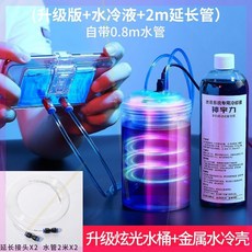 ae643e22c2727b2714e473d5df89cd8c98c50dcd50cce16f05f09136d2ed.jpg