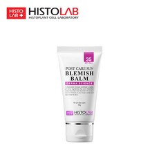 히스토랩 포스트 케어 선 블레미쉬 밤 50g, 50ml
