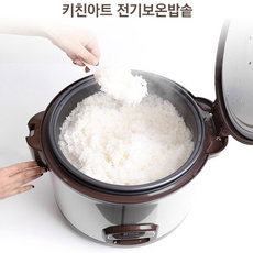 전기밥솥30