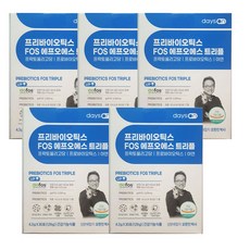에프오에스(fos)프리바이오틱스플러스