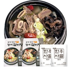 이마시야 능이 한우 갈비탕 한우갈비 능이버섯 사골육수 아이디어공간
