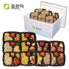 포르미도시락 더포르미 10종10팩 맛있는 영양잡곡밥 간편 직장인, 1세트