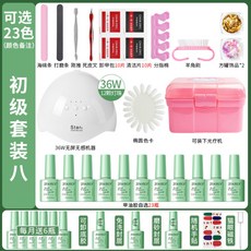 65eeab089accb71ef6e10f4a978ea104a0d3e1312e2f2caaaa58e6d50351.jpg