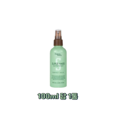 포레스트스토리 슈퍼 하드 워터 스프레이