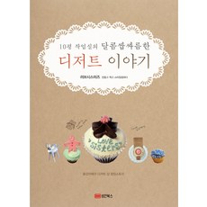 킴자매작업실