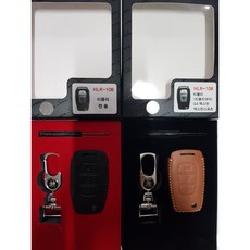 코란도디지털스마트키