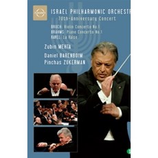 [DVD] Zubin Mehta 이스라엘 필하모닉 오케스트라 70주년 기념공연 (Israel Philharmonic Orchestra 70th Anniver...