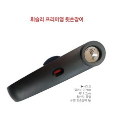 148b6476e6edc25f7e24a461f34ac79dd287d828795a2b6d83fa690f39ca.jpg