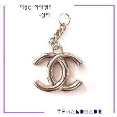 TFHANDMADE DIY 가방부자재 가방악세사리 백참 키체인 뜨개가방 부자재 공예, C하이엔드-실버