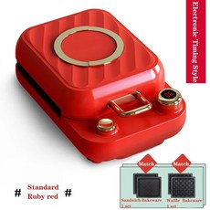 미니 소형 전기 와플 메이커 샌드위치 다리미 토스터기 오븐 아침 식사 키시 오믈렛 팬, 02 Ruby Red standard, EU, 02 Ruby Red standard_03 EU