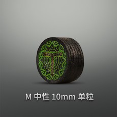 롱고니아르모니아