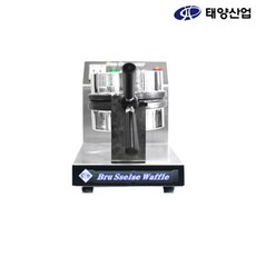 벨기에 브뤼셀 와플제조기 원형 1구 와플머신 WBR-250SB