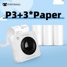 PAPERANG-P3 HD 무선 감열식 휴대용 포켓 미니 BT 프린터 80mm 300Dpi 그림 영수증 메모 노트 라벨, [03] P3 3paper, 03 P3 3paper