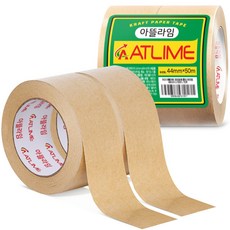 추천8 크라프트테이프