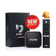 딜라이브플러스