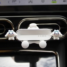 강아지유모차핸드폰거치대