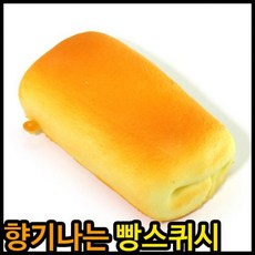 0a017d1470d09b79d2a9a4e81093c81e695a44cff994d0dd8f5b3ebc1751.jpg