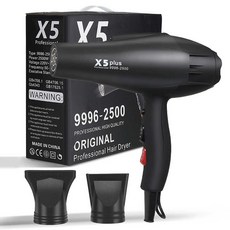 프리볼트 헤어 드라이기 해외 여행 미국 유럽 2200W, 1개, 미국 110v(일본 등 사용)