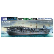 프라 모델 항공 모함 1 : 700 aviões carrier ataques pearlharbor diorama plástico desmontado sem pintura kit, 즈이 카쿠