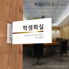 출력공장전단지