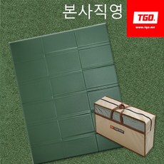 티지오 캠핑매트 뉴대형 카키, SPRf...