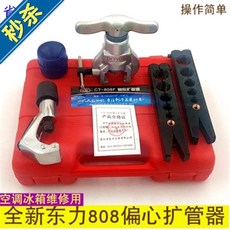144226932cb89fca264f3ed92e5e66b28be80a16d22e13a0aae9e58ba61c.jpg