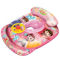 소방차보행기튜브