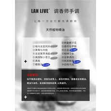 새차선물 차량용디퓨져고급차량 명품 방향제 수국 아로마틱 스톤 홀더 퍼퓸 디퓨저 시트 차량 내부 참장식 인테리어 걸이 장식