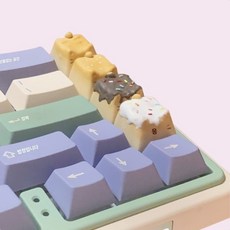 아티산키캡 TOP01