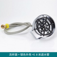 커피숍컵소독기