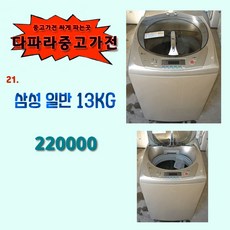 27cf3e5ad1b21b913524aabeb3f919399245e71e7b8a87388cd7f5e6d971.jpg