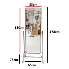 실버 프레임 전신 거울 이동식 미드센츄리 스텐 스탠드, 스테인리스 전신거울 - 스텐전신거울