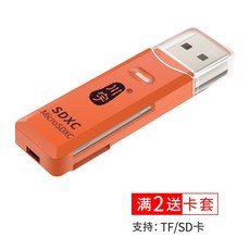 80c2dd34657bc32d7d84cf9d8bc3dcdc566e6efe315c17427cd228fed6a9.jpg