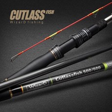 모짜르트갈치밑창대