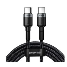 ctoc퀵차지2.0케이블