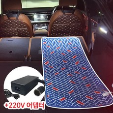 포켓베드시거잭어댑터