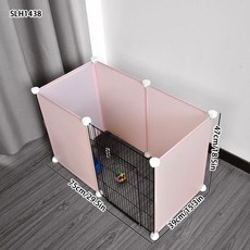 칸막이 울타리 애완견 케이지 배플 스크린 작은 고양이 침대 문짝 방지 실내 토끼, 01 diy cage, 02 SLH1438