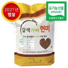 당뇨찹쌀
