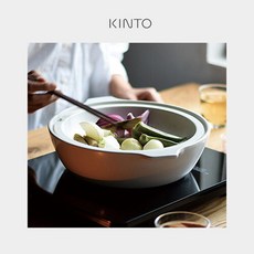 KINTO 킨토 카코미 IH 도나베 2.5L - 블랙 단품