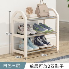 tv실내아테나