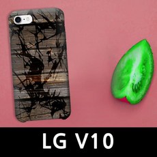 ksw67276 LG V10 나무스타일 슬림하드 핸드폰케이스 F600