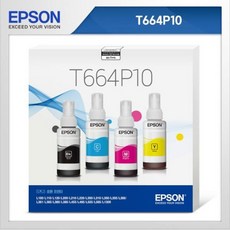 803373a5c6a1012fc1fa7642aea5457ac6733ac7dc6c6dc84154492e0a19.jpg