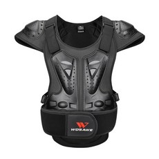 레빗척추보호대