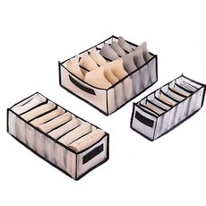 기저귀정리함보관