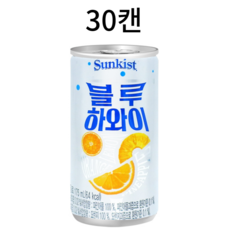 해태음료 썬키스트 칵테일 블루하와이 175ml, 60개