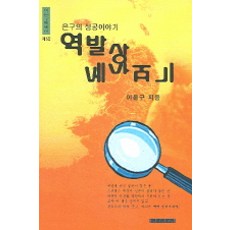 c89fd92a8c844d7da57a7b0d20f44468518a826e7fdbd9855a4fa6d40fa0.jpg