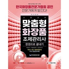 18eaecc65ba1cf21c162de29b59148cc3656f457b677934799ef753004bb.jpg